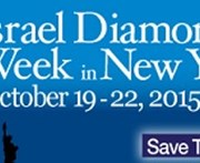 Israel Diamond Week in NY