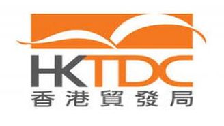 HKTDC show