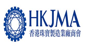 HKJMA show