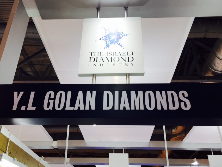 Sep 2015 HK Jewellery & Gem Fair #4