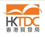 HKTDC 2016 - here we come!